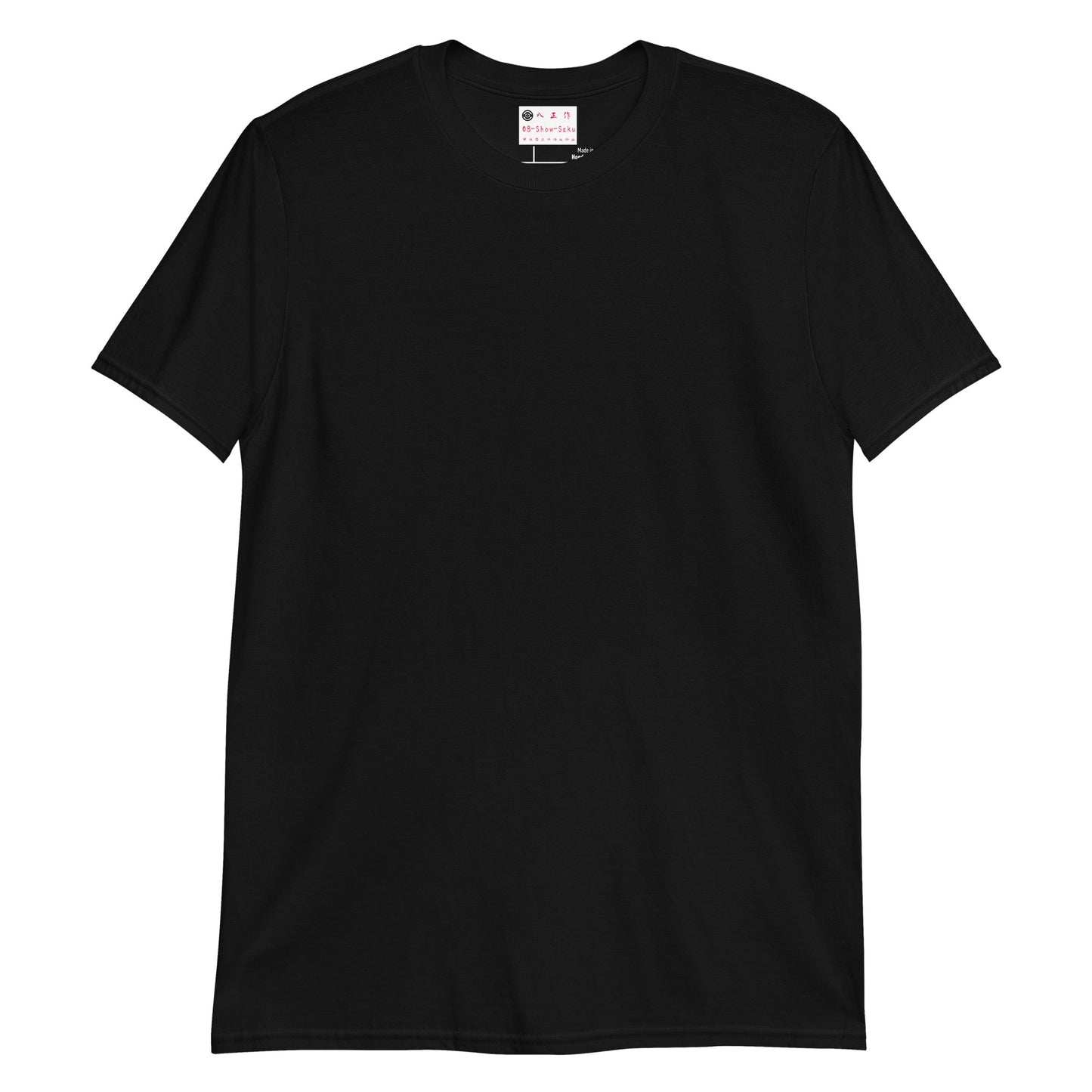 Short-Sleeve Unisex T-Shirt, AO-0010